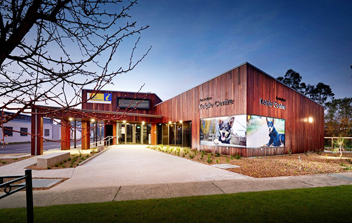 Photograph of Australian Kelpie Centre in Casterton, Victoria